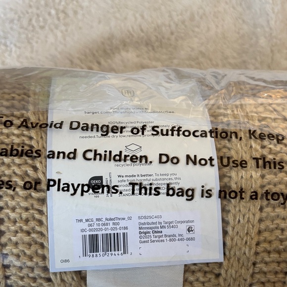 Threshold Studio McGee Tan Knit Throw - Picture 3 of 3